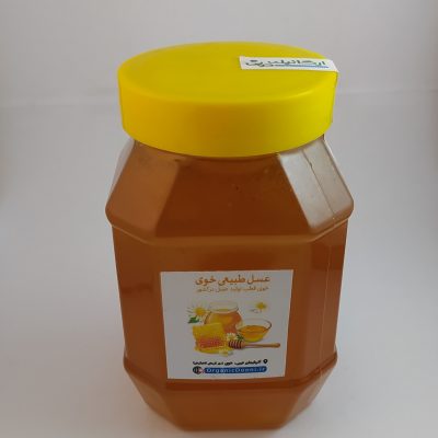 عسل ارزان عسل ارگانیک قطور خوی عسل چند گیاه عسل گون نعنا آویشن یونجه کوهی